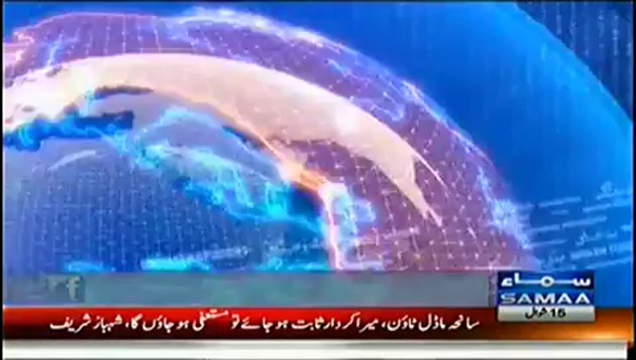 Nadeem Malik Live - 11th August 2014