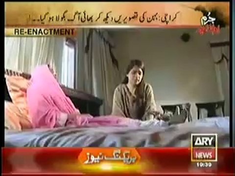 Jurm Bolta Hai (11th August 2014) Job Karne Wali Larki Ke Sath Office Main Kiya Hua