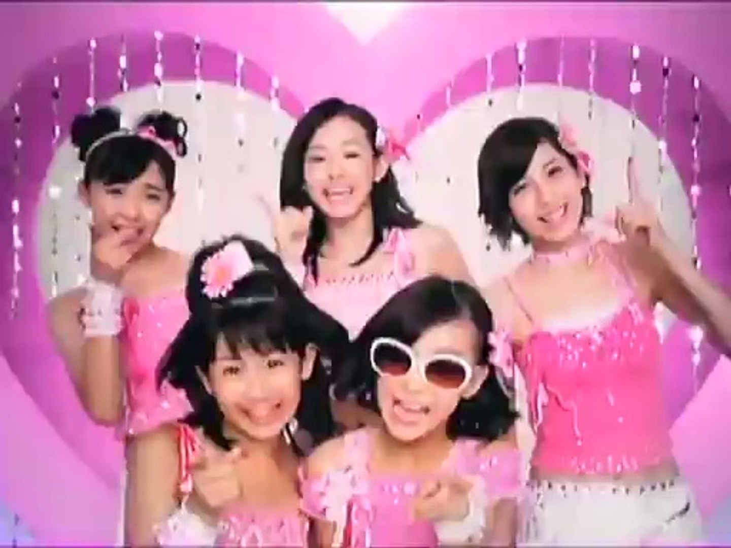 Ute 大きな愛でもてなして Mv 動画 Dailymotion