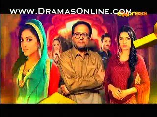 Garr Maan Reh Jaye- ful