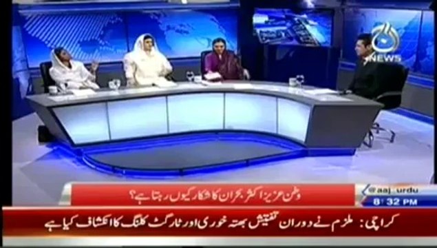 Live With Talat – 11th August 2014