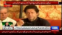 How Nawaz Sharif & Others Played the Role in Rigging - Imran Khan's Press Conference