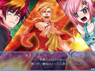 Yumina the Ethereal - Partie. 14