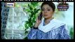Marium Kaisay Jiye Episode 17 on Ary Digital in High Quality 11th August 2014 - DramasOnline