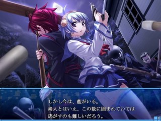 Yumina the Ethereal - Partie. 18