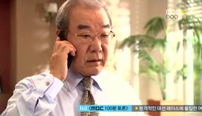 마포오피와 부산오피는 즐박 ｛uhmart｝ㆍnetㆍ청주오피 disallowed endure