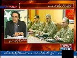 MQM may announce to join Revolution & Azadi March - Dr.Shahid Masood