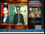 Live With Dr Shahid Masood 8pm-9pm (11 August 2014) Humain Hamara Qasoor Bataya Jaye _Nawaz Sharif