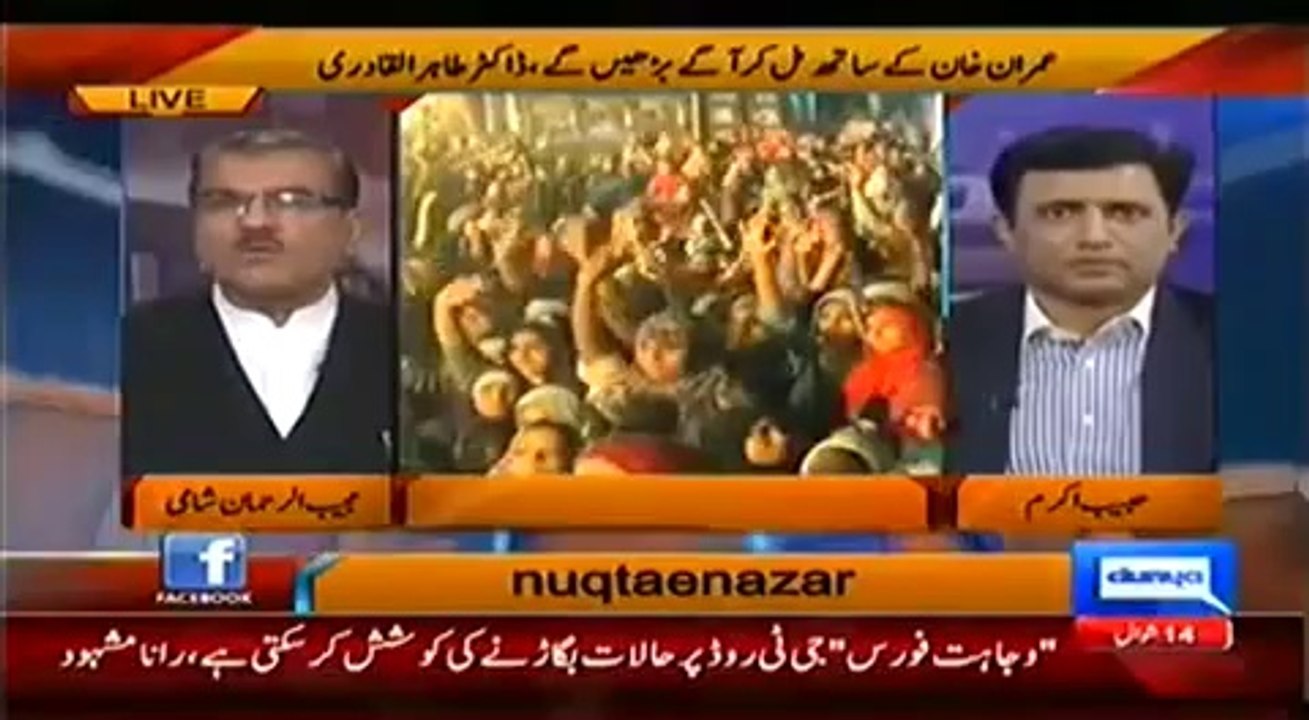 Nuqta e Nazar (11 August 2014) Former CJP, Najam Sethi Played Key Roles In Rigging Elections _Imran