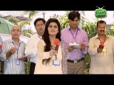 Hum Sab Umeed Say Hain-11 Aug 2014 (Bezti Jai Ni Hogai 2)