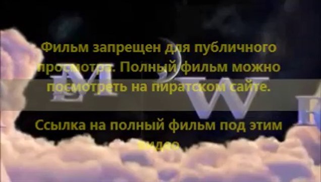 В хорошем качестве HD 720 Газгольдер скачать торрент hd