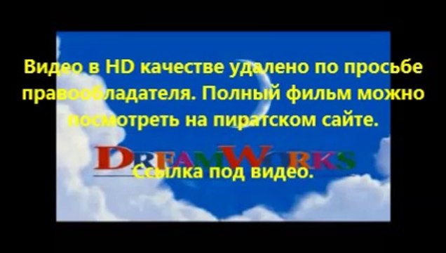 В хорошем качестве HD 720 бесплатно посмотреть фильм Трансформеры 4: Эпоха истребления
