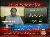Ex DG ISI supports Imran Khan - Pervez Rasheed