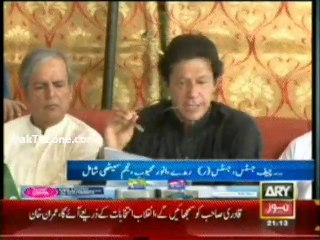 Imran Khan Exposing people involved in Rigging in Election 2013
