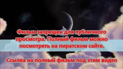 В хорошем качестве HD 720 hd фильмы онлайн Газгольдер