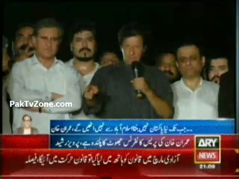 We will make new Pakistan Imran Khan
