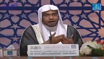 ضمَّة القبر - الشيخ صالح المغامسي