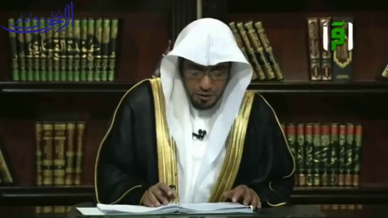 مواد الفقه الإسلامي - الشيخ صالح المغامسي