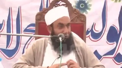 Download Video: Maulana Tariq Jameel - Qayamat Ki Nishaniyan