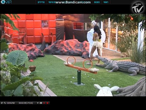 האחות של לינור נפרדת. נדמה לי שהיא אומרת ללינור משהו על אלדד. לעודד או להיצמד אליו...