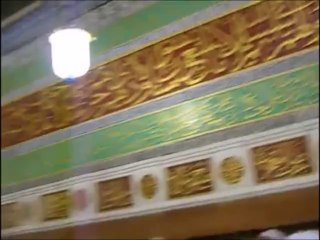 Imtiaz Ahmed - Nahi Hai Koy Dunia Me Amara