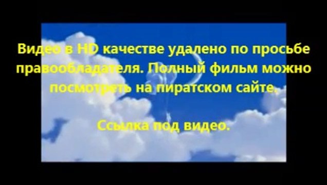 В хорошем качестве HD 720 Планета обезьян: Революция похожие фильмы