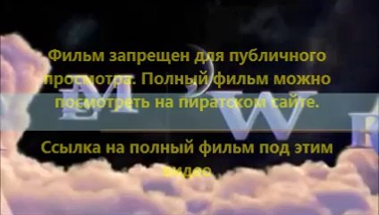 навстречу шторму онлайн 2014