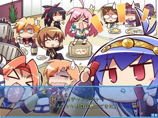 Yumina the Ethereal - Partie. 49