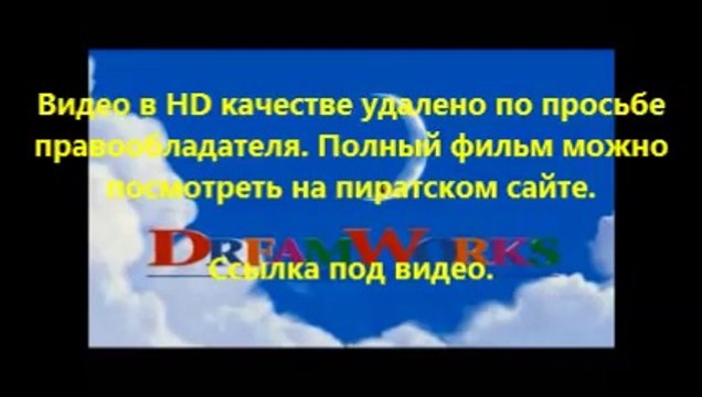 В хорошем качестве HD 720 смотреть бесплатно Планета обезьян: Революция видео