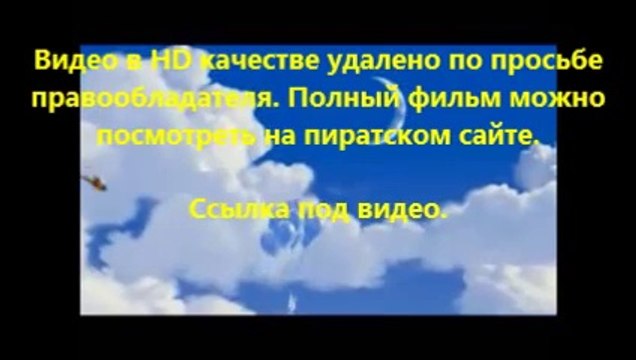 В хорошем качестве HD 720 смотреть онлайн фильм стражи галактики 2014