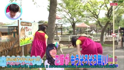 140519[KanmoChan]Tentoumu-Chu! no Sekai o Muchu ni Sasemasu Sengen! ep06