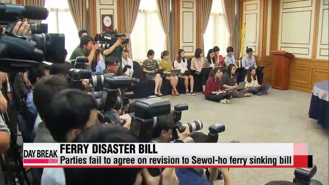 Parties fail to agree on revision to Sewol-ho ferry sinking bill