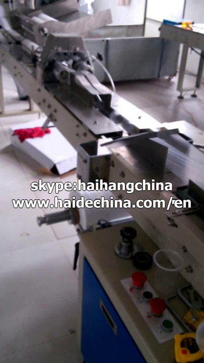 pack single line plastic cup counting wrapping machine