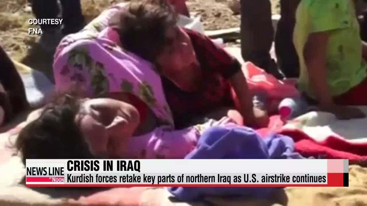 Iraqi PM will not step down amid militant threat