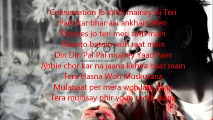 Aa Bhi Jaa-Talish Khan