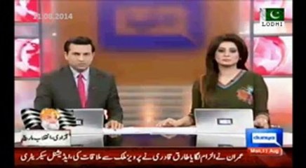 Chief Election Commissioner press conference to answers Imran Khan