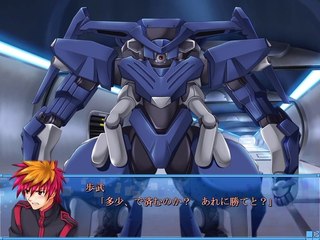 Yumina the Ethereal - Partie. 51