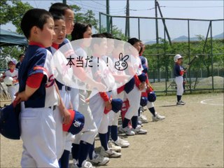 H24石和東　えいとの部屋