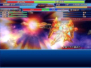 Yumina the Ethereal - Partie. 60