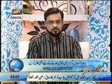 Dr Aamir Liaquat Hussain - Youm-e-Farooq-e-Azam (part 5).flv