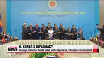 Foreign ministers at ASEAN forum urge North Korea to adhere to UN resolutions (3)