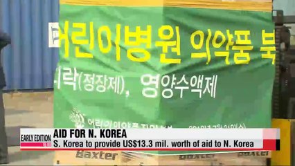 S. Korea proposes high-level talks with N. Korea (2)