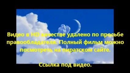 В хорошем качестве HD 720 Трансформеры 4: Эпоха истребления торрент rutracker