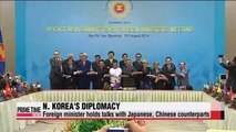 Foreign ministers at ASEAN forum urge North Korea to adhere to UN resolutions (4)