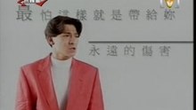 _谢谢你的爱