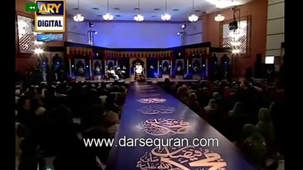 Qaseeda Hasa'n Bin Saabit - Maulana Anas YunusVimeo