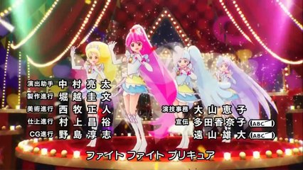 Happiness Charge Precure ED2 Party Has Come