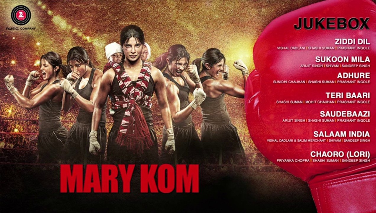 M K Jukebox All