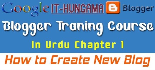 How to Create A Blog with Blogger.Com