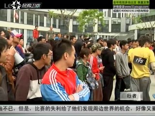 行者 我们这七年——跑酷少年（3） 20140427